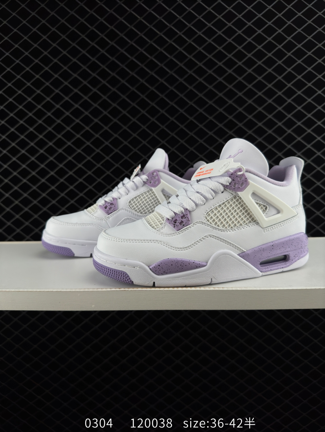 Nike Air Jordan 4 Retro